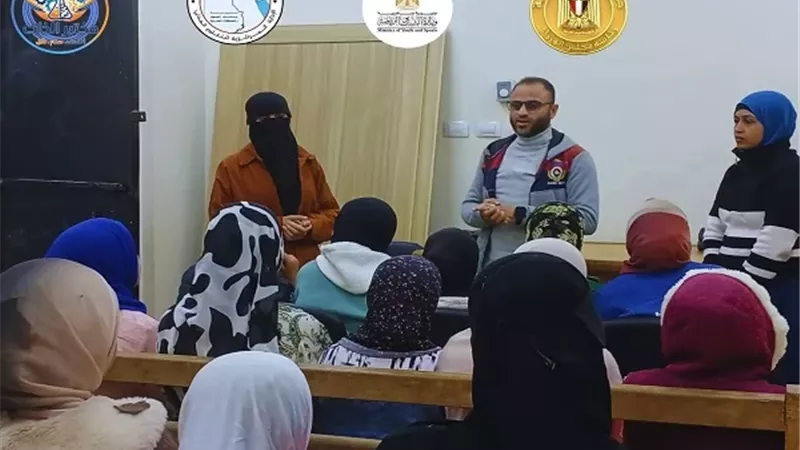 ندوة توعوية بمركز شباب الناصرية بعنوان: 