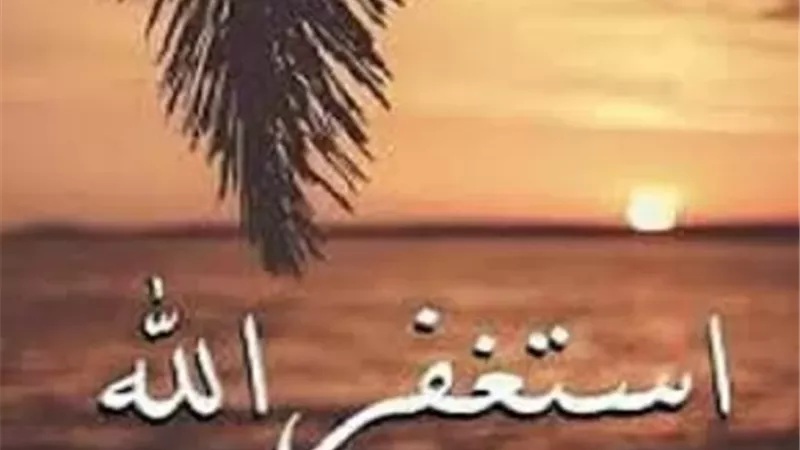 ذكر الله.. أعظم من كنوز الدنيا وأقرب طريق إلى الجنة