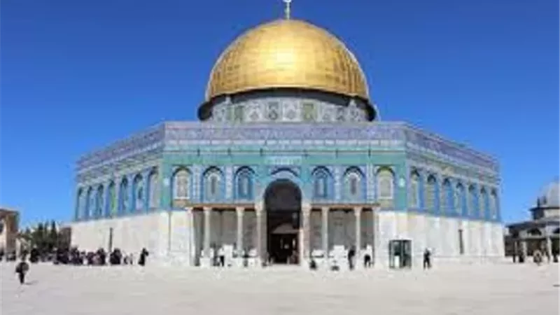 إدانة للغلق..