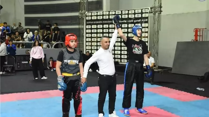 الكيك بوكسينج يعلن موعد بطولة الجمهورية للناشئين