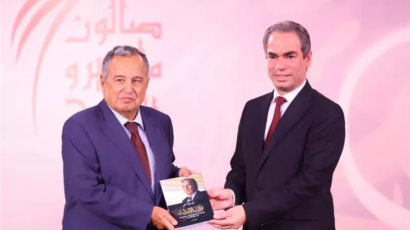 الهيئة الوطنية للإعلام تهنيء نبيل فهمي بمنصب الأمين العام للجامعة العربية