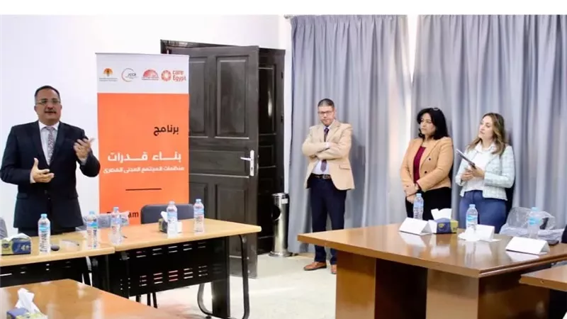دعم وتعزيز دور منظمات المجتمع المدني بمحافظة المنيا