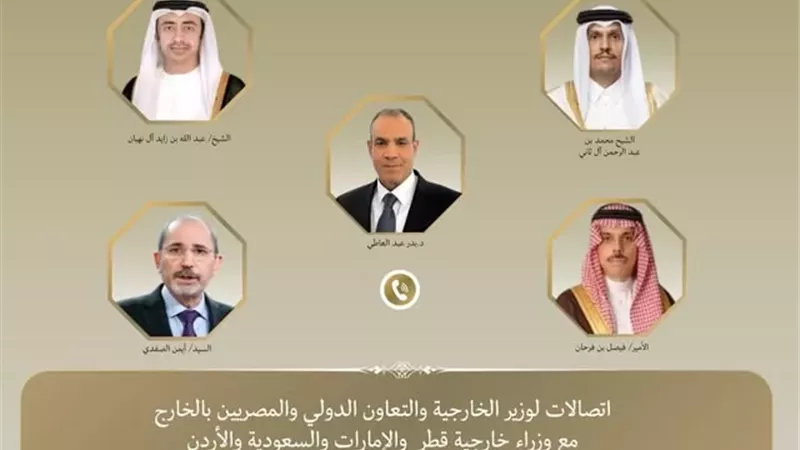 وزير الخارجية: الهجمات الإيرانية على الدول العربية انتهاك صارخ لم