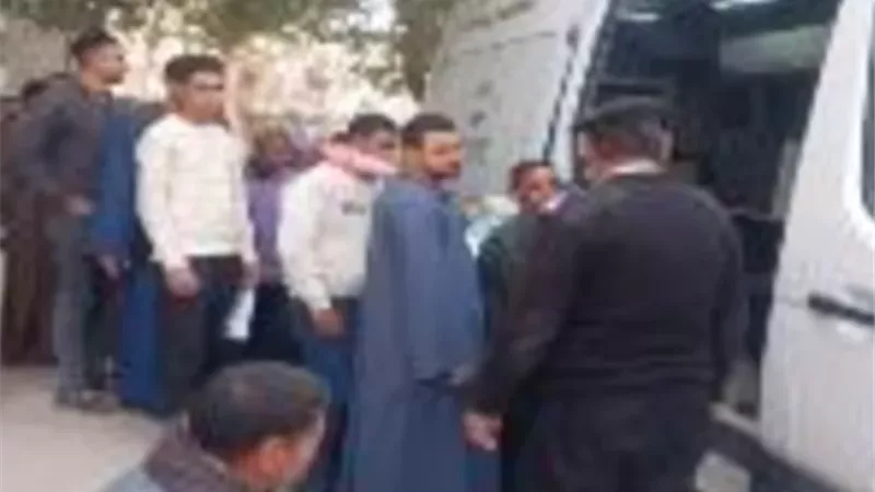 الأحوال المدنية