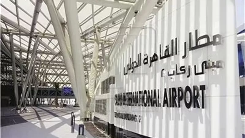 المركز الإعلامي 