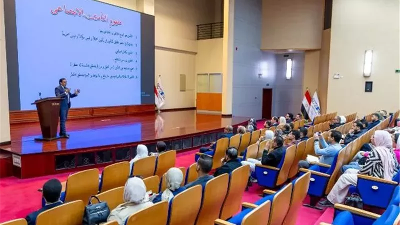 اقتصادية قناة السويس تنظم برنامجا تدريبيا لتوعية المستثمرين