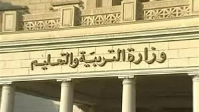 «التعليم»: المديريات تحدد مواعيد جديدة لامتحانات الشهر المؤجلة