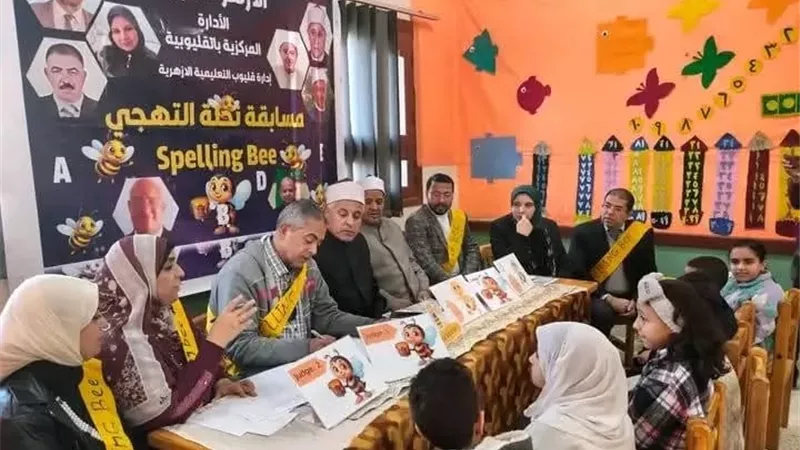 القليوبية الأزهرية تتألق في 