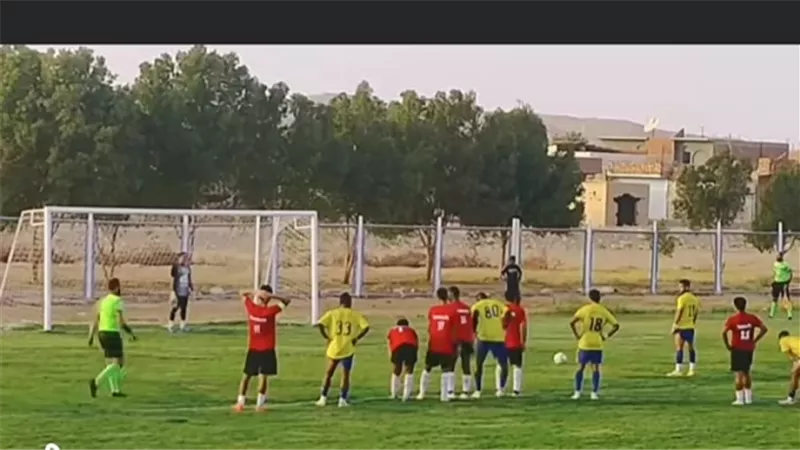 التعدين