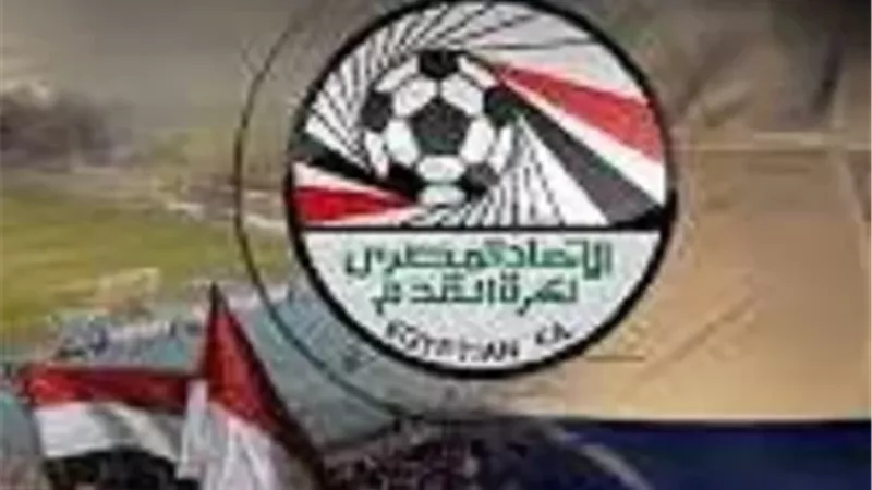 فوز ش سنود والحامول وبلطيم وش قبريط وش الزيات