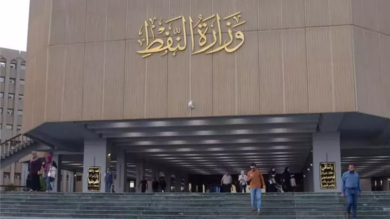 وزارة النفط العراقية: بدء تصدير النفط عبر سوريا