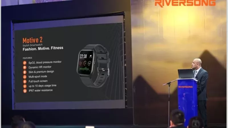 ريفرسونغ Riversong تحتفل بمرور 8 سنوات من النجاح في السوق المصري وتعلن عن مرحلة جديدة من التوسع والابتكار