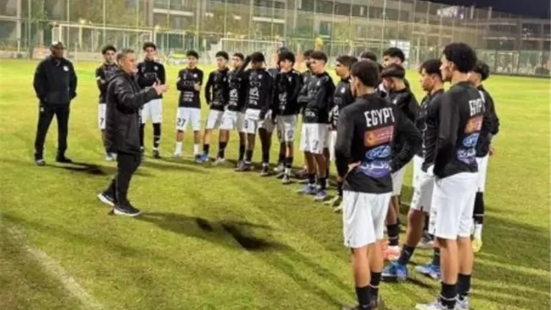 موعد مباراة منتخب مصر للناشئين ضد ليبيا