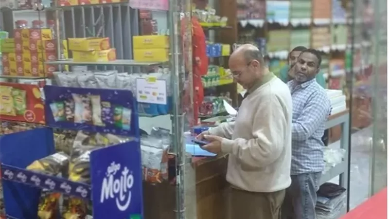 حملة تفتيشية مكثفة على المحلات والمطاعم بجميع مدن البحرالأحمر