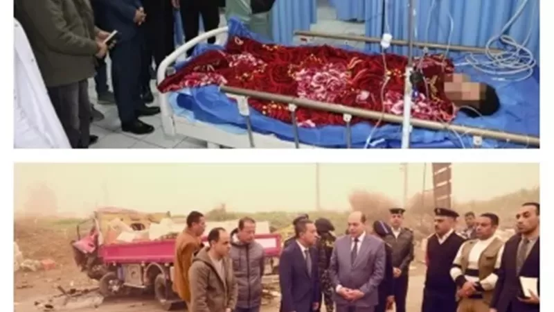 محافظ المنوفية : 600 ألف جنيه لأسرة كل ضحية في حادث السادات