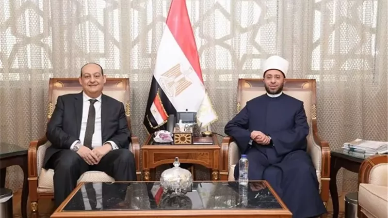 وزير الأوقاف يستقبل مساعد وزير الخارجية للعلاقات الثقافية