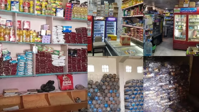 حملات تموينية بالقليوبية تضبط مخالفات متنوعة وتحرر 19 محضراً