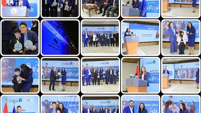 وزيرة التضامن تشهد حفل تكريم أبطال مسلسل 