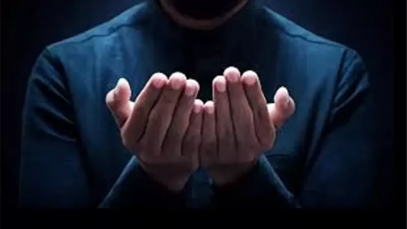 حكم قول إن