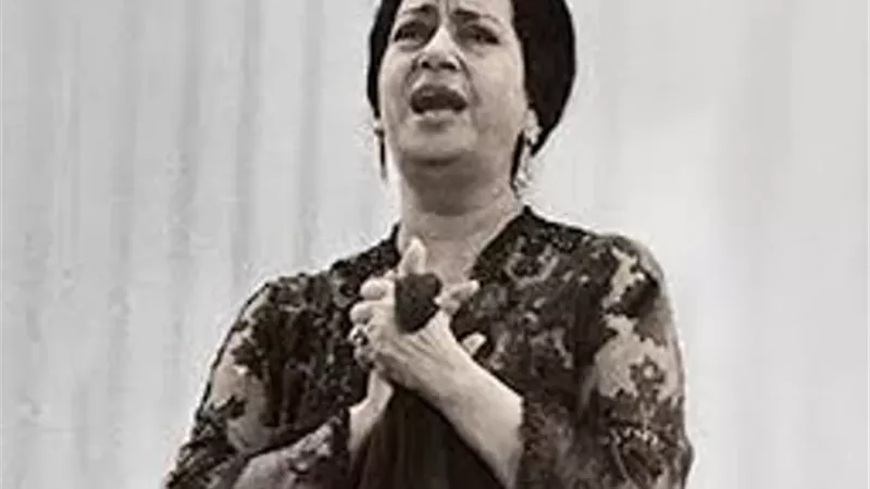 تفاصيل حفل الست أم كلثوم على مسرح ساقية الصاوى