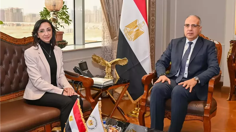 تعاون بين 