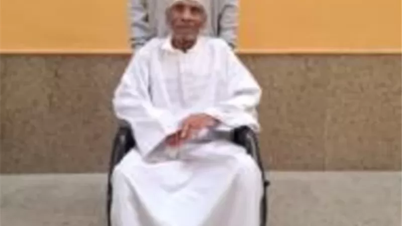 الجوازات