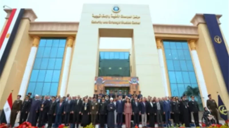 أكاديمية الشرطة تنظم مؤتمر «التلاحم الوطني وأثره في مواجهة التحديات