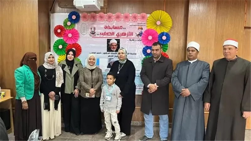 انطلاق مسابقة