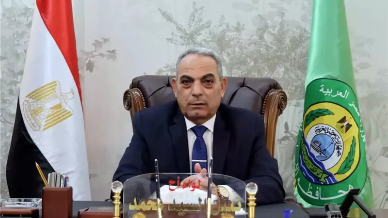 محافظ الإسماعيلية يصدر قرارً بتطبيق نظام العمل عن بُعد يوم الأحد