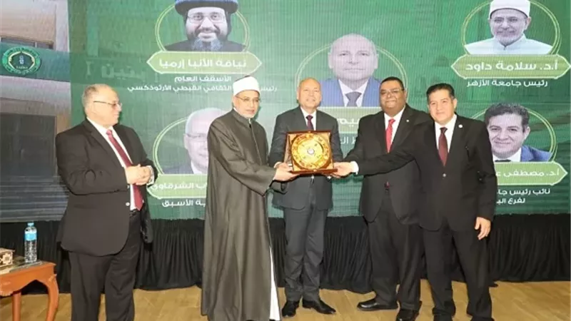 محافظ القاهرة: يشهد المؤتمر الدولى العاشر لكلية علوم جامعة الأزهر فى دعم المبادرات الرئاسية