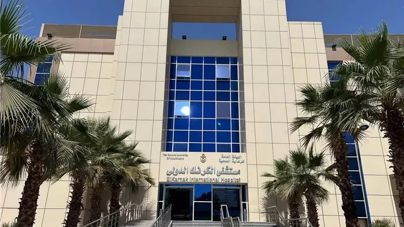 الرعاية الصحية ترفع درجة الاستعداد بكافة منشآتها بمحافظات التأمين