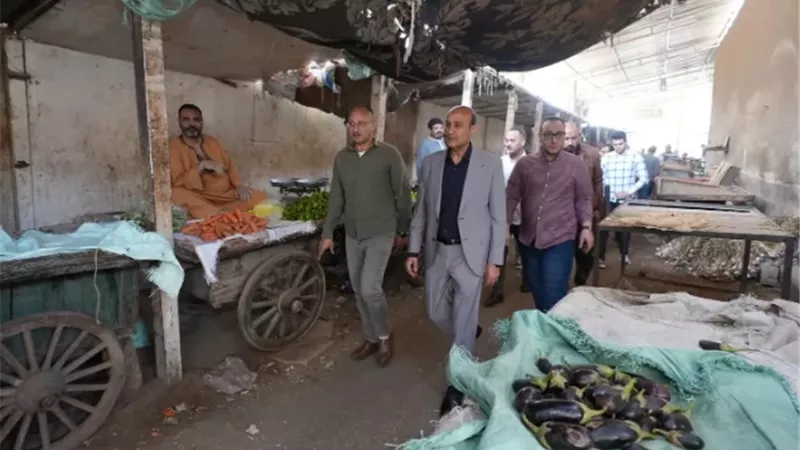 محافظ أسيوط يتابع تطوير سوق الحمراء التجاري الحضاري