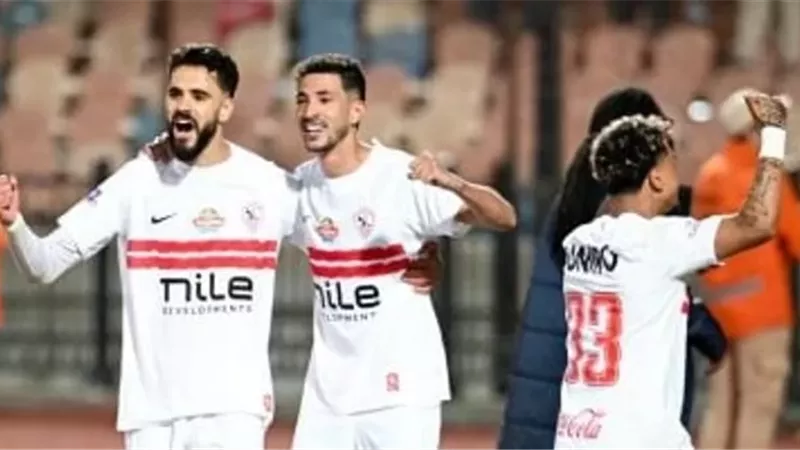 الزمالك يغادر إلى الجزائر غدا لمواجهة شباب بلوزداد في نصف نهائي الكونفدرالية