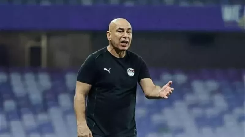 20 مايو موعد معسكر الفراعنة الأخير استعدادًا لكأس العالم