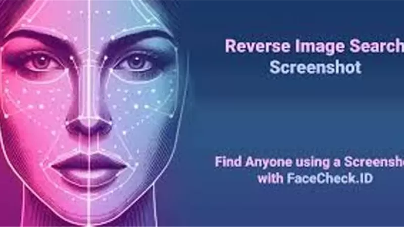 أداة تحمى خصوصية الوجوه من قواعد بيانات التعرف