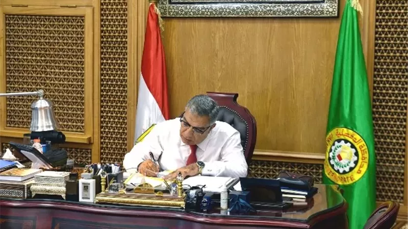 محافظ الدقهلية يقرر تطبيق نظام العمل عن بُعد يوم الأحد أسبوعيًا