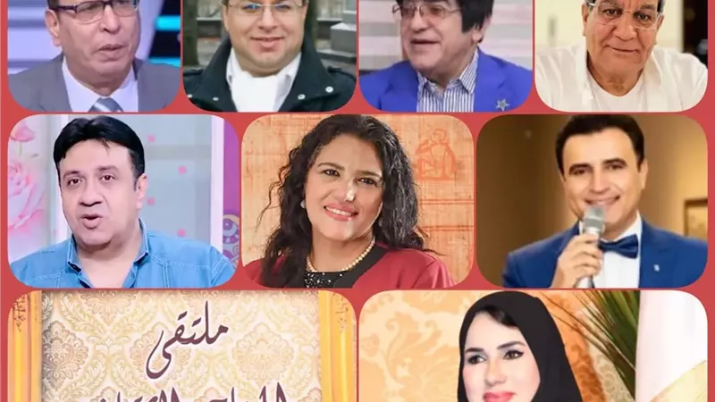 الجمعة.. «العندليب صوت لا يغيب وحنين لا ينطفئ» بملتقى الهناجر الثقافي