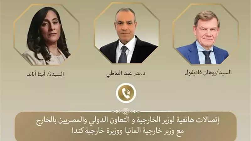 وزير الخارجية يشدد على ضرورة مواصلة الحوار لاحتواء الازمة بالمنطقة