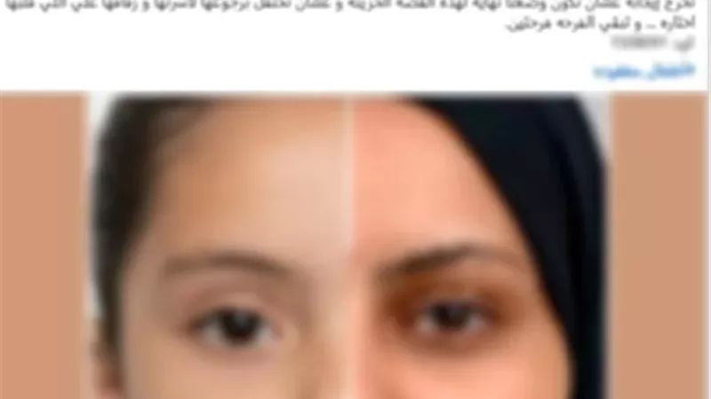 الداخلية تنجح في إعادة فتاة لأهلها بالظاهر وكشف تزوير شهادة وفاة