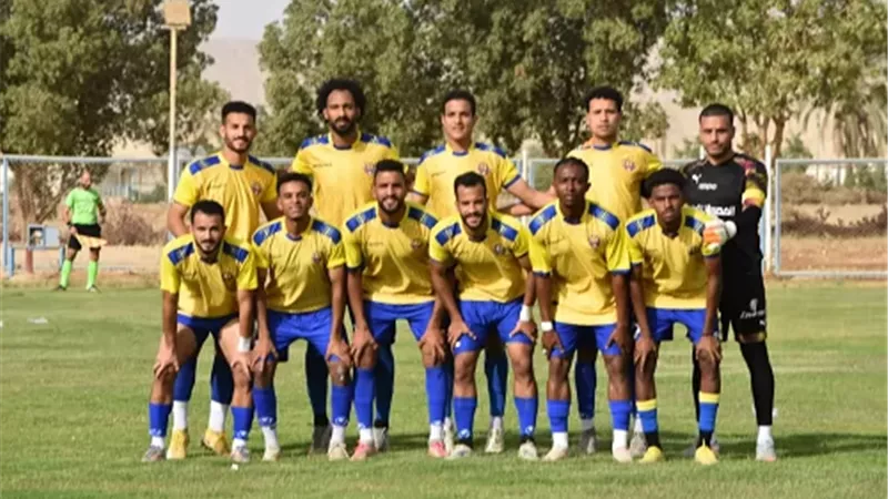 تعدين أسوان في 