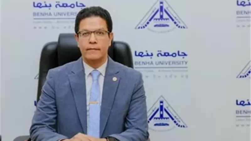 جامعة بنها تنضم لمبادرة 