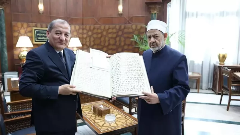 شيخ الأزهر يستقبل وفدًا أوزبكيًّا رفيع المستوى لبحث التعاون