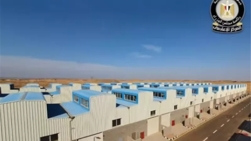 تفاصيل طرح 414 وحدة صناعية عبر منصة مصر الرقمية خلال هذه الفترة