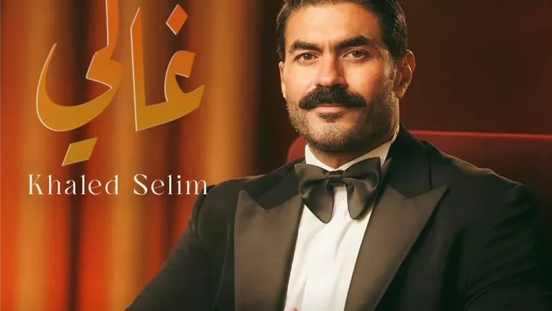 بـ 