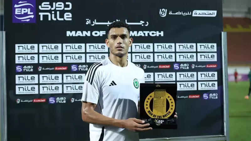غنام محمد أفضل لاعب في مودرن سبورت أمام حرس الحدود