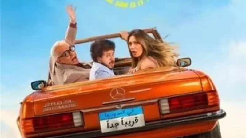 فيلم ابن مين فيهم؟ يحذر من قرصنة الأفلام في السينما