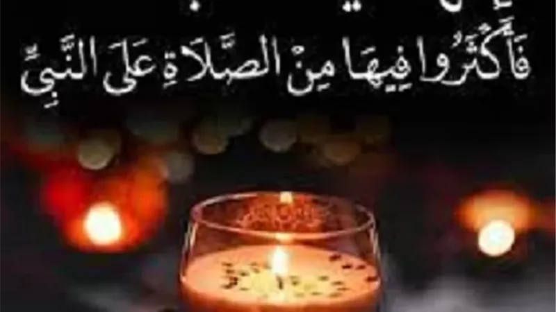 ليلة الجمعة ليلة مباركة فكيف نغتنمها؟