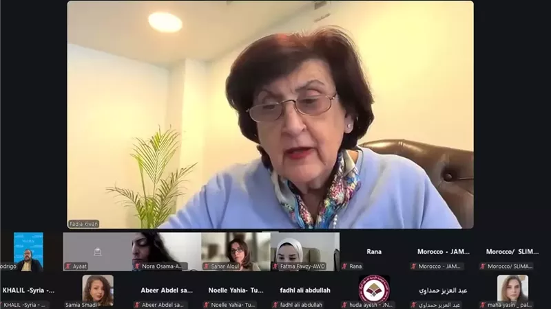 إطلاق مجموعة عمل لإعداد خارطة طريق لاقتصاد الرعاية عربيًا