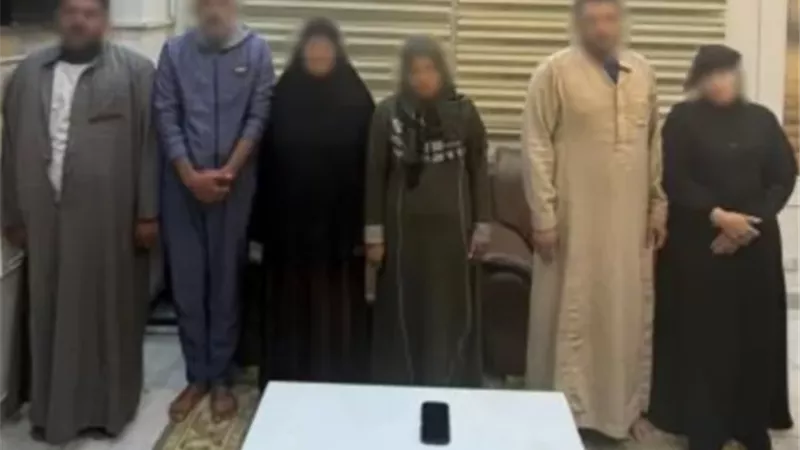 سقوط أطراف