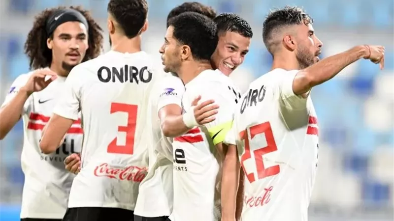 الكونفدرالية.. موعد مباراة الزمالك و شباب بلوزداد والقناة الناقلة